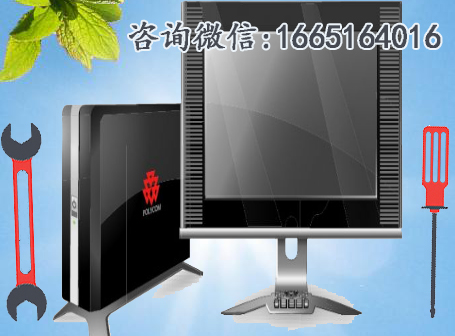 HDX4500指定维修开机没反应指定维修