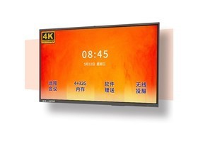 汉光联创HG86BZ 标准维修