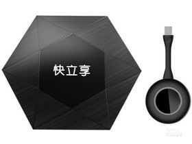 快立享L维修