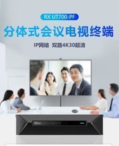 融讯UT700-PF维修